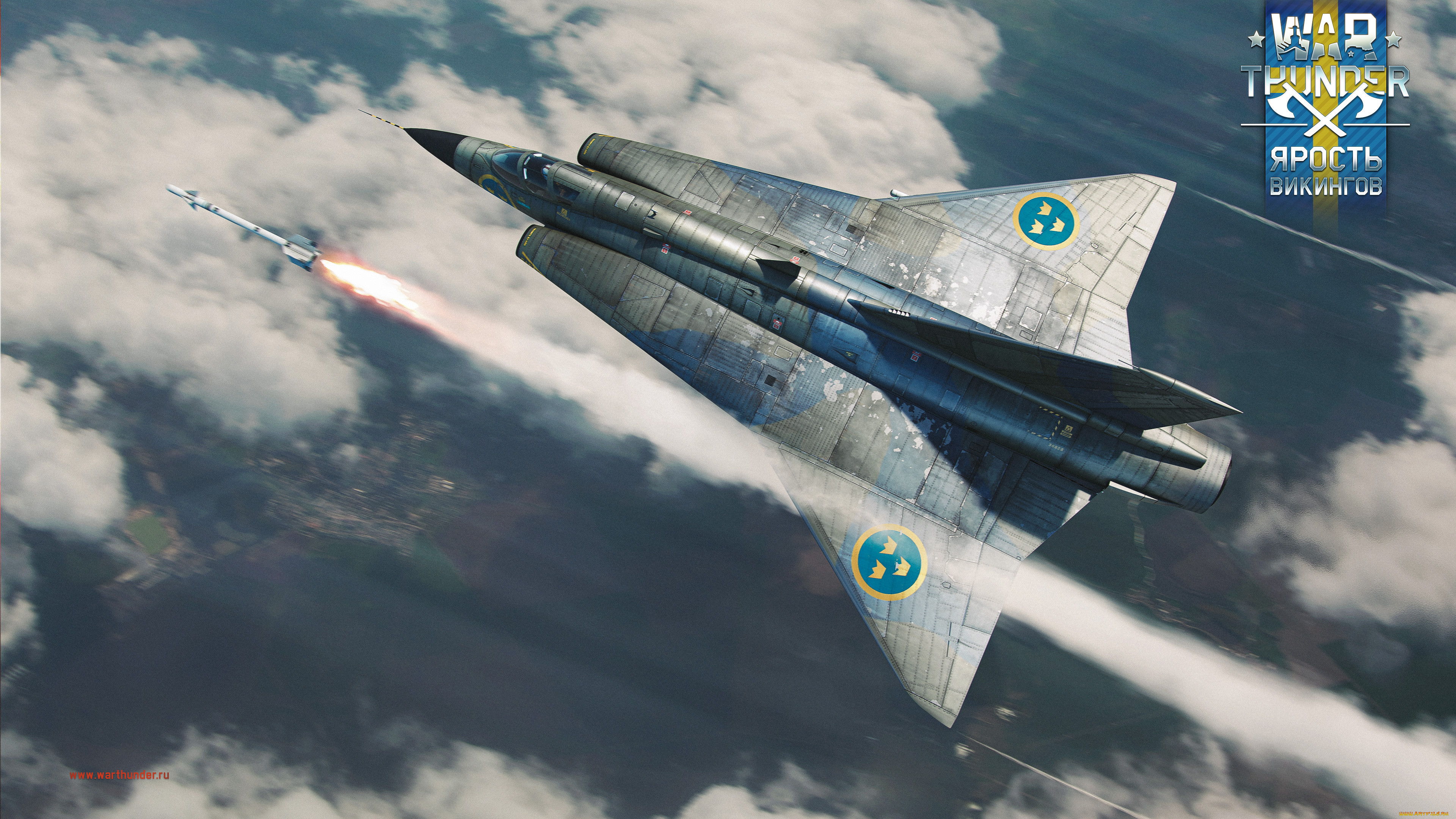  , war thunder, war, thunder, world, of, planes, , action